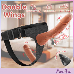Double Wings 2in1 Wearable Thrusting Vibrating (พร้อมส่ง)