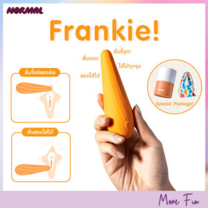 Normal Frankie Strong Vibrator (พร้อมส่ง)