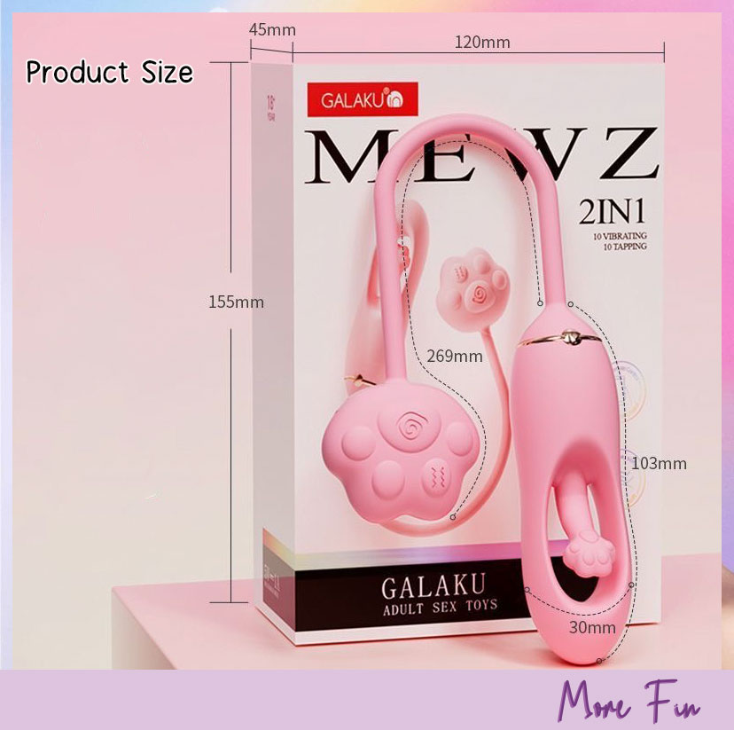 GALAKU Mewz 2in1 Vibrating&Tapping App (พร้อมส่ง) - Image 12
