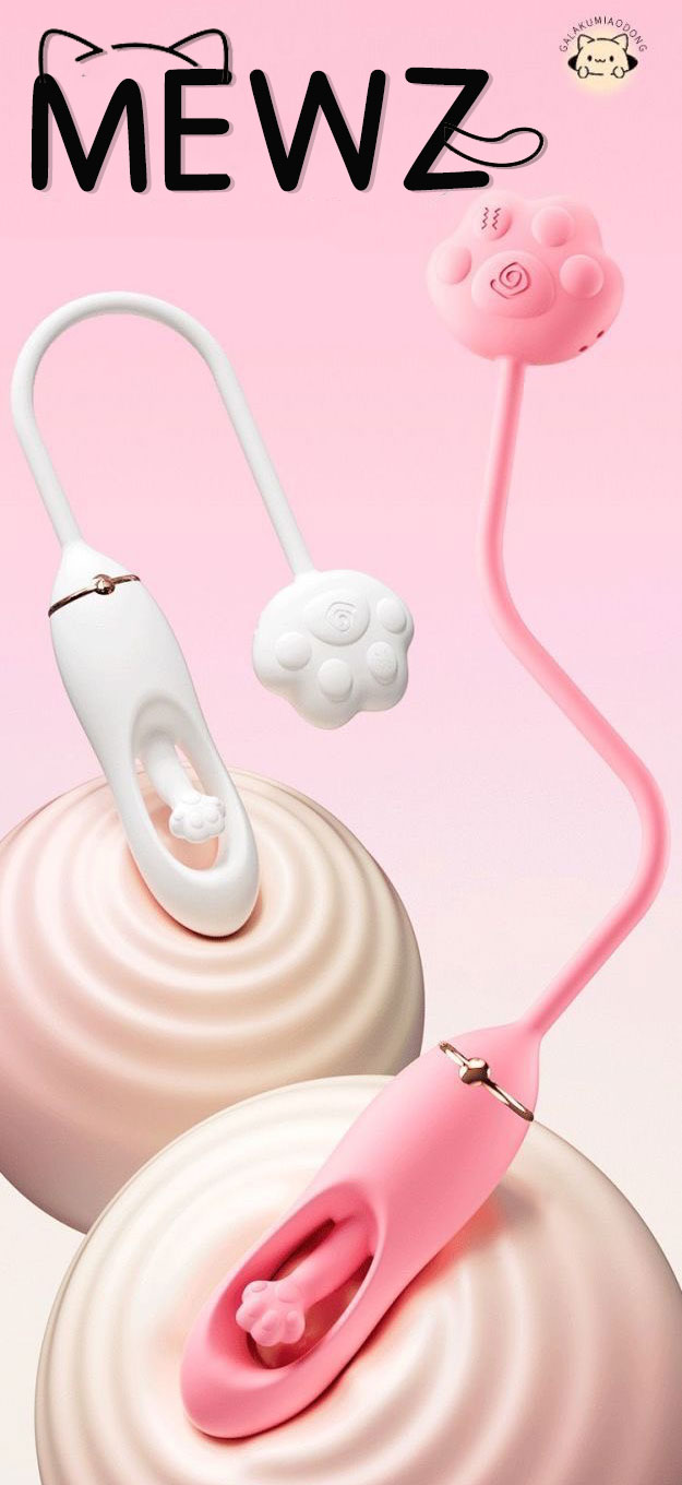 GALAKU Mewz 2in1 Vibrating&Tapping App (พร้อมส่ง) - Image 7