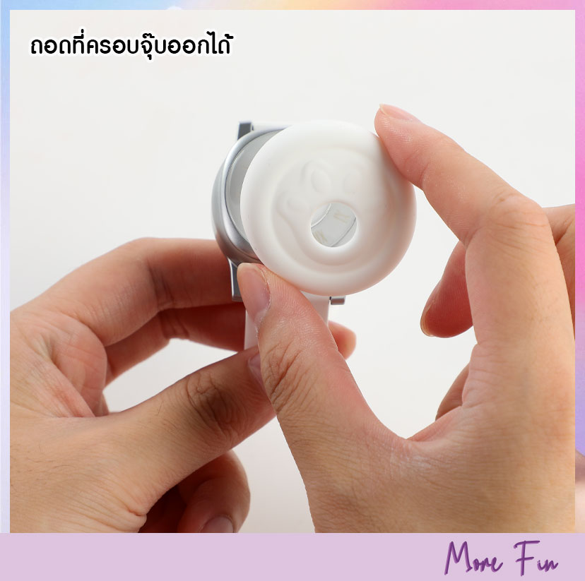 SnowPaw Watch 2in1 Tapping&Sucking (พร้อมส่ง) - Image 8