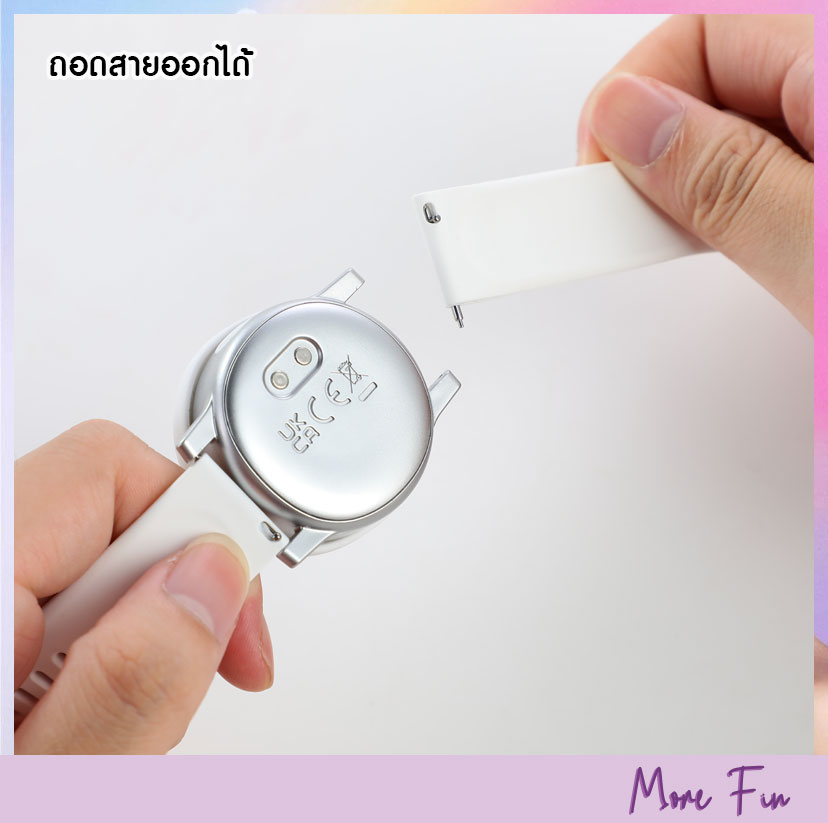 SnowPaw Watch 2in1 Tapping&Sucking (พร้อมส่ง) - Image 9