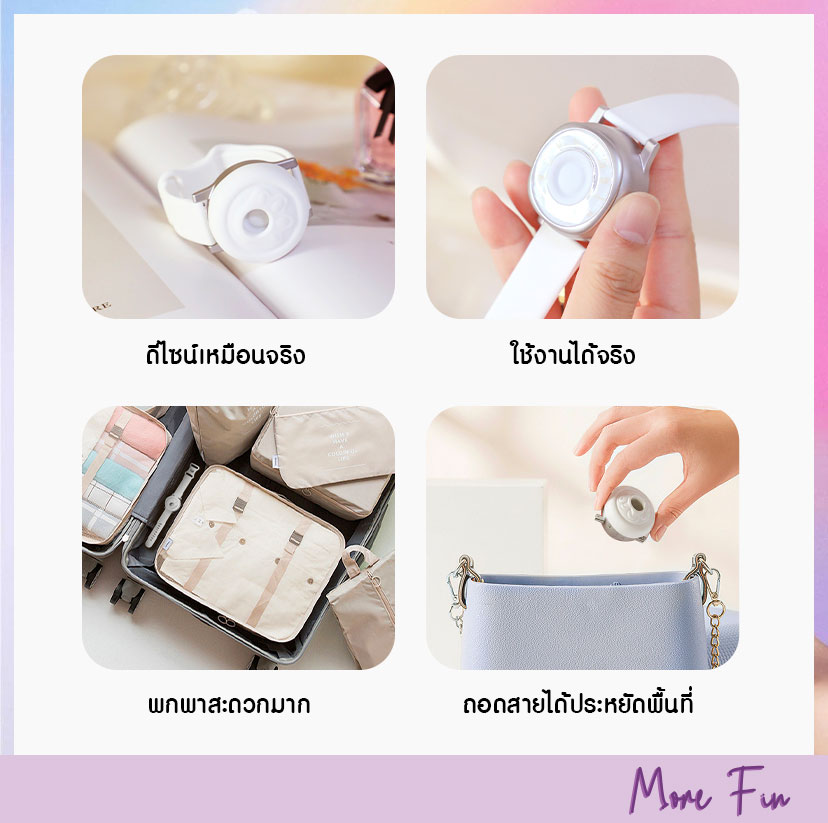 SnowPaw Watch 2in1 Tapping&Sucking (พร้อมส่ง) - Image 6