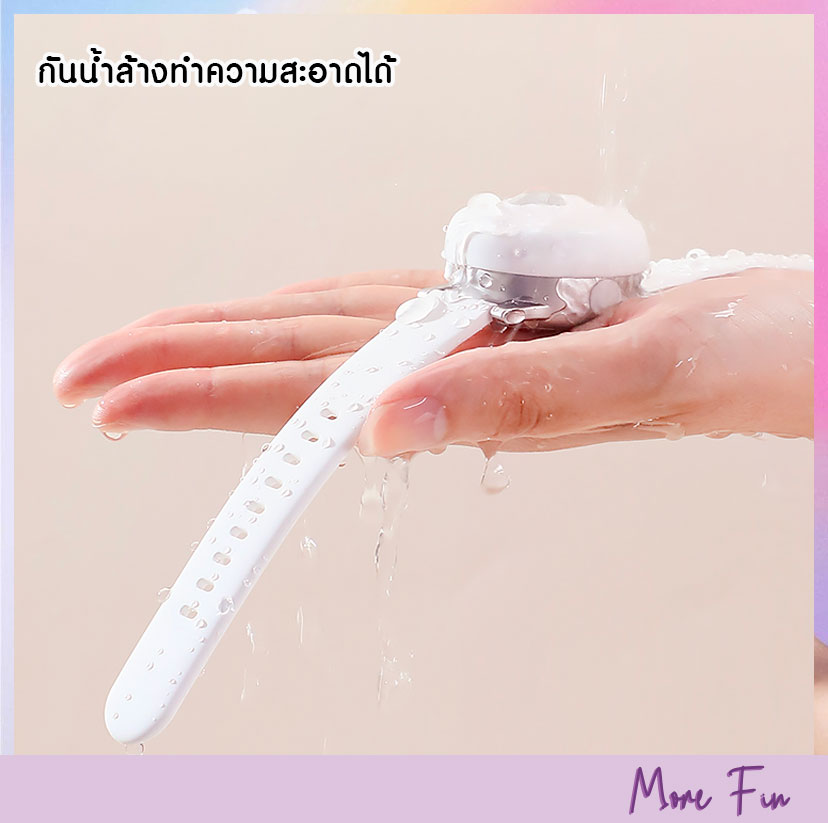 SnowPaw Watch 2in1 Tapping&Sucking (พร้อมส่ง) - Image 5