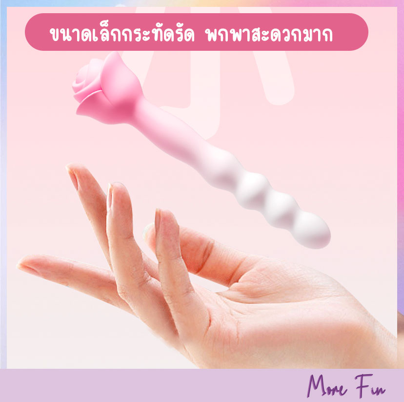 Pink Flower Vibrator For Beginner (พร้อมส่ง) - Image 7