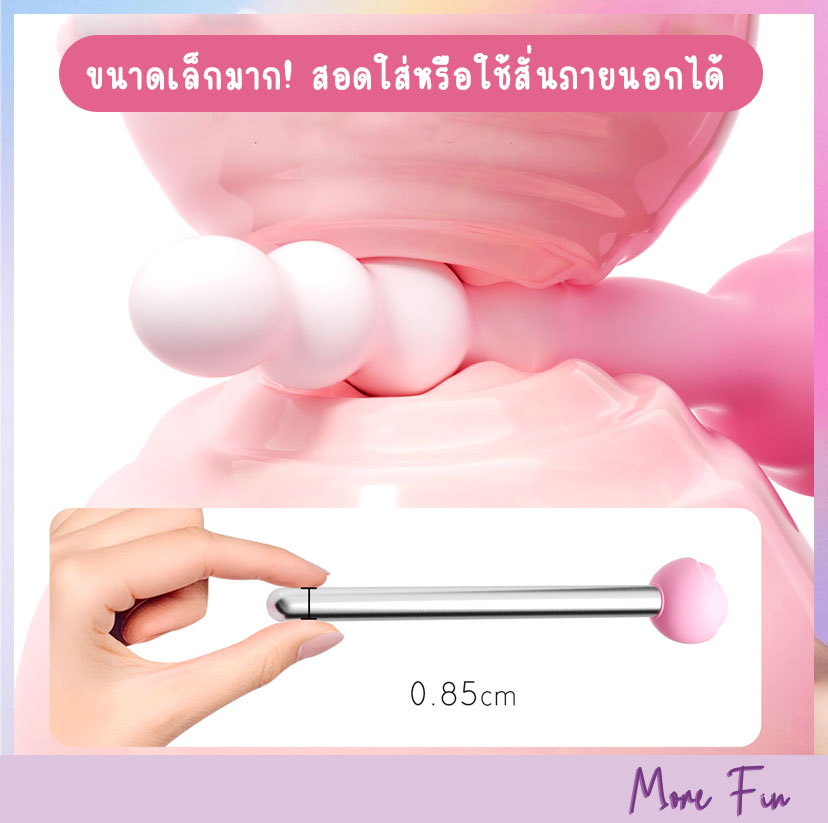 Pink Flower Vibrator For Beginner (พร้อมส่ง) - Image 4