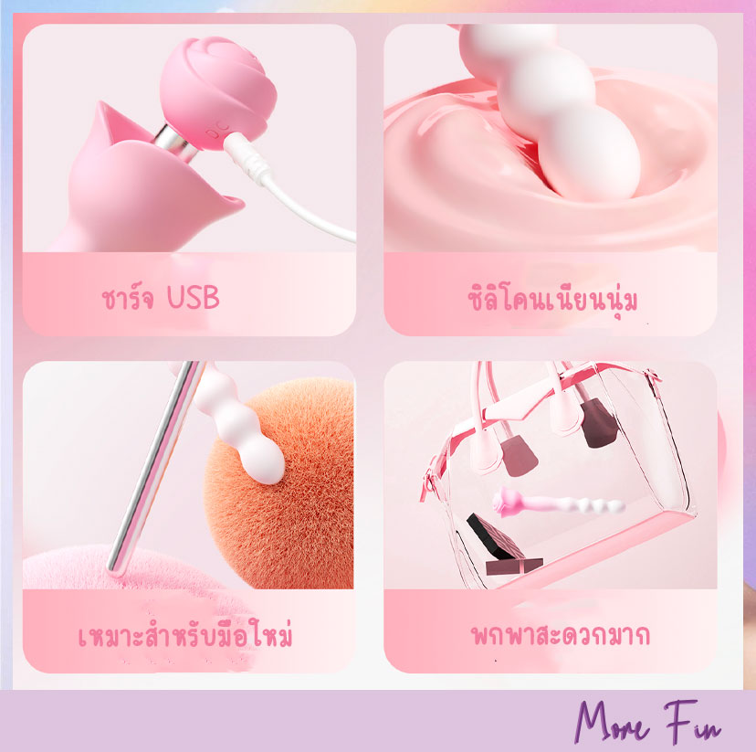 Pink Flower Vibrator For Beginner (พร้อมส่ง) - Image 5