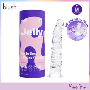 Blush - Jelly Crystal M (พร้อมส่ง)