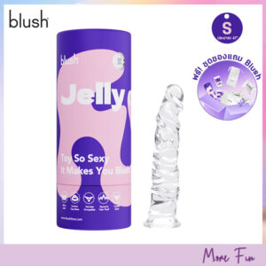 Blush - Jelly Crystal S (พร้อมส่ง)