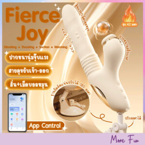 INJOY FierceJoy Vibrating Thrusting Suction App Control (พร้อมส่ง)