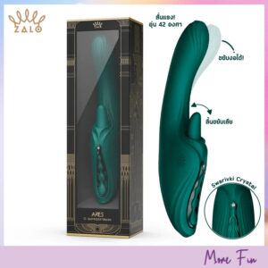ZALO ARES G-Spot Rabbit Vibrator Licking (พร้อมส่ง)