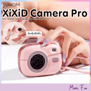 SVAKOM XiXiD Camera Pro 2in1 With Travel Case (พร้อมส่ง)