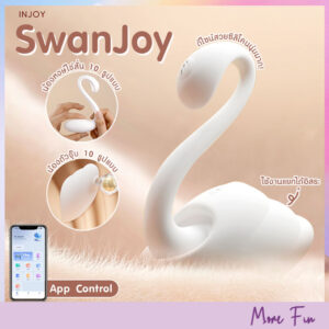INJOY SwanJoy 2in1 Sucking Vibrator App Control (พร้อมส่ง)