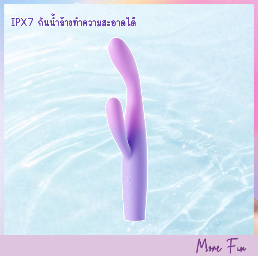 Wild One Sweetie 2in1 Rabbit Vibrator Heating (พร้อมส่ง) - Image 6