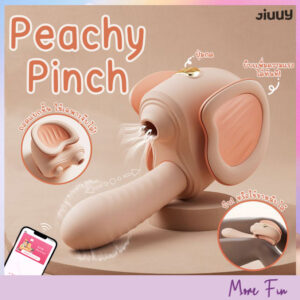 Jiuuy Peachy Pinch Control 3in1 Thrusting Suction APP (พร้อมส่ง)
