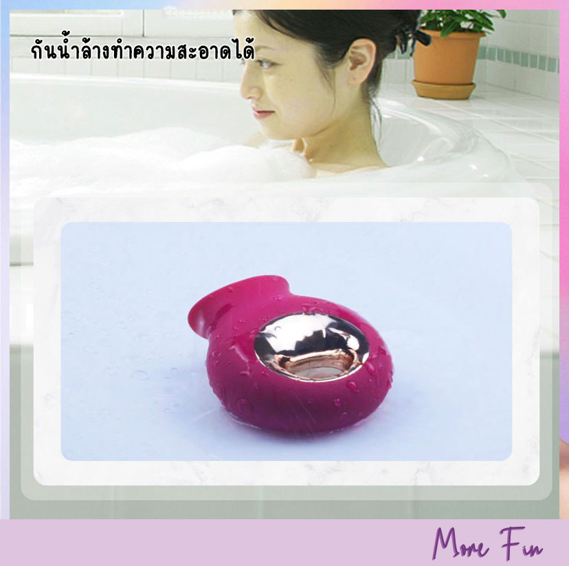 Clio Oral Tease 2in1 Tongue Licking Vibrator (พร้อมส่ง) - Image 9