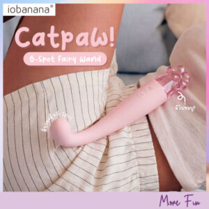 iobanana Catpaw G-Spot Fairy Wand (พร้อมส่ง)