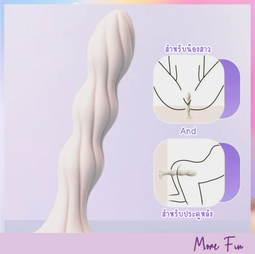 Daisy Butt Plug Set 3 Size มี 3 ชิ้น (พร้อมส่ง) - Image 6