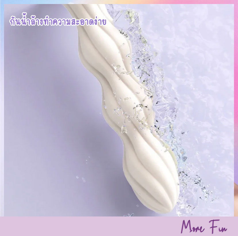 Daisy Butt Plug Set 3 Size มี 3 ชิ้น (พร้อมส่ง) - Image 10