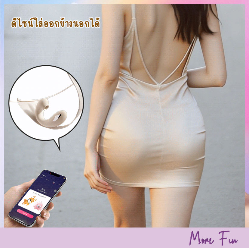 White Whale Case 3in1 Suction Vibrator Electric Stimulation (พร้อมส่ง) - Image 10