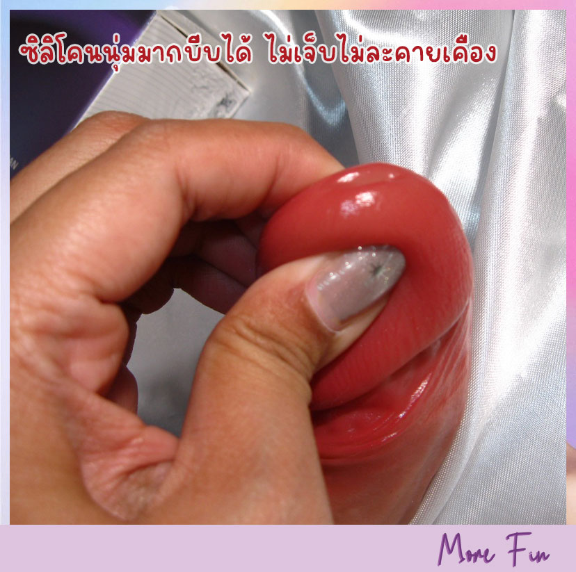EIRAS 3in1 Tongue Licking Vibration & Thrusting (พร้อมส่ง) - Image 5