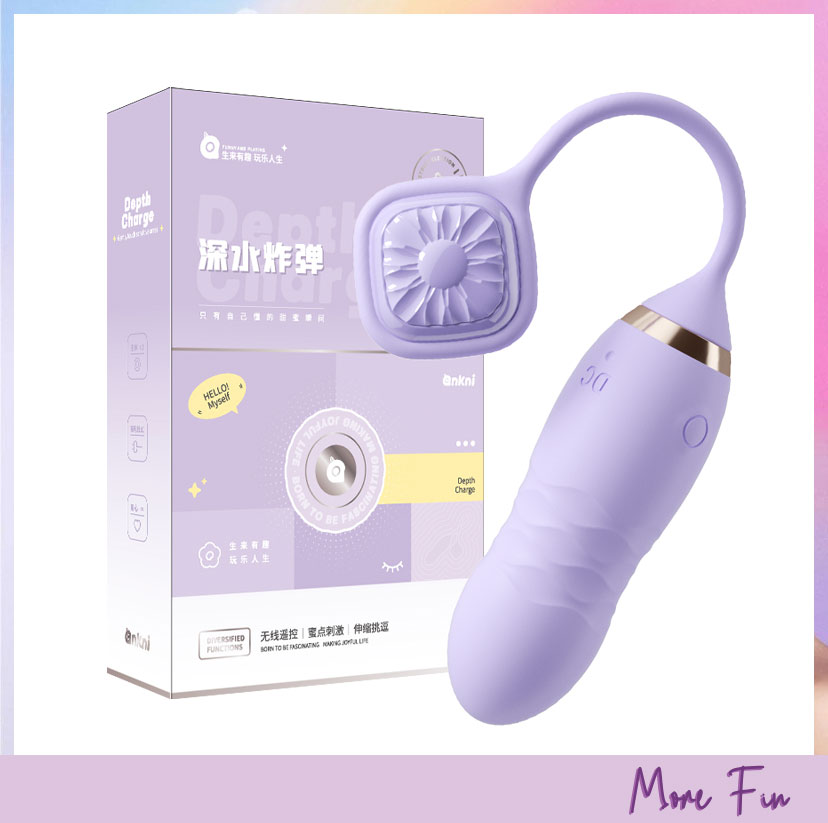 Ankni Lilac Mochi Wireless Remote Vibrator (พร้อมส่ง) - Image 14
