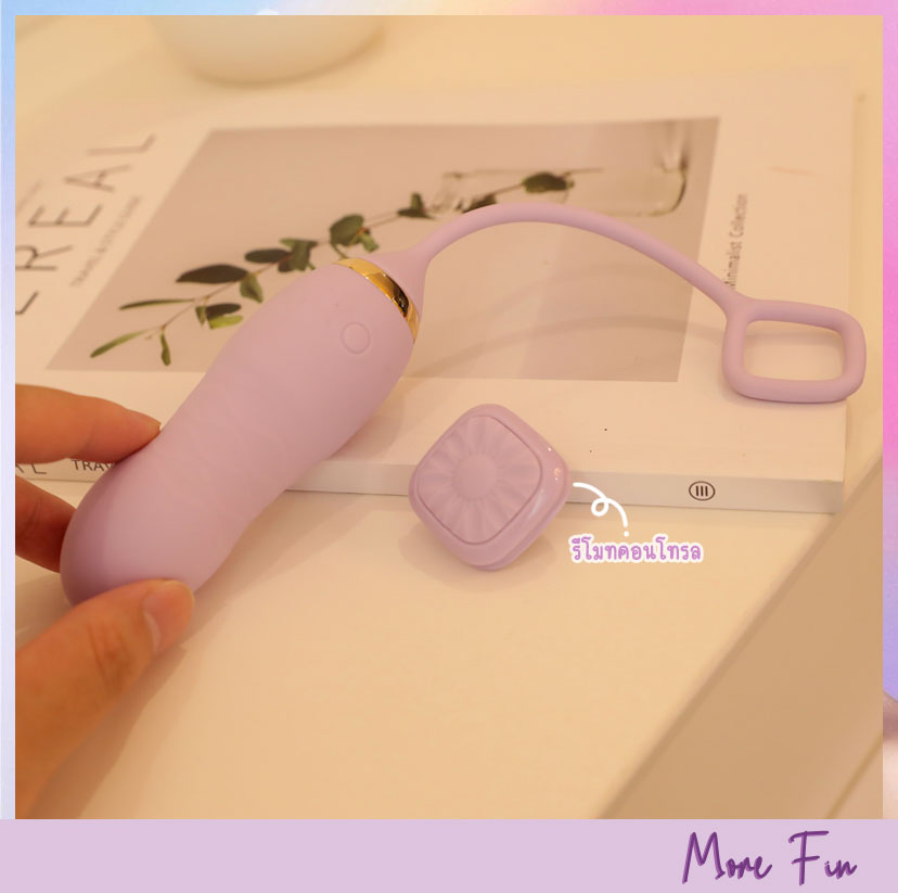 Ankni Lilac Mochi Wireless Remote Vibrator (พร้อมส่ง) - Image 11