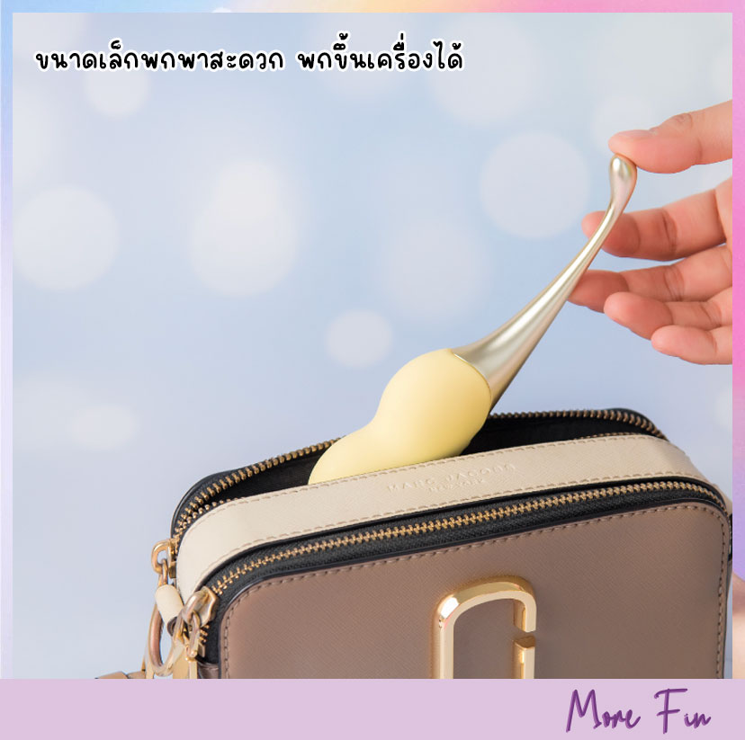 Sweety Mini Dinosaur G-Spot Massager (พร้อมส่ง) - Image 8